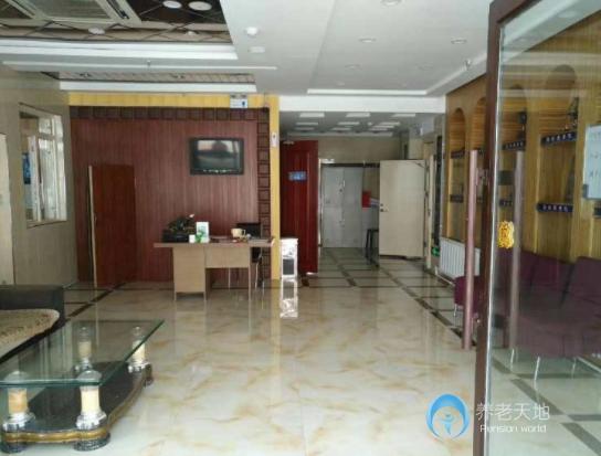 吉林市昌邑區(qū)康樂養(yǎng)老院 吉林市昌邑區(qū)康樂養(yǎng)老院