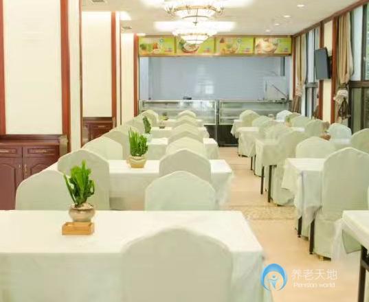 重慶合展五季元養(yǎng)老院（鐵山坪）