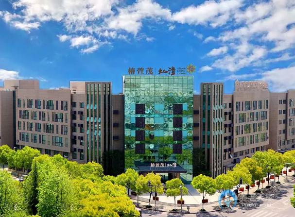 上海市嘉定區(qū)遠(yuǎn)洋·椿萱茂虹灣長者社區(qū)