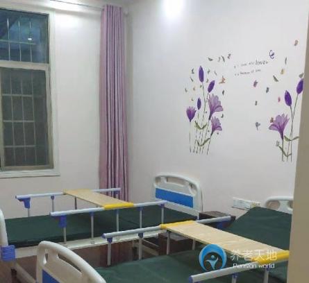 邵陽三木養(yǎng)老中心