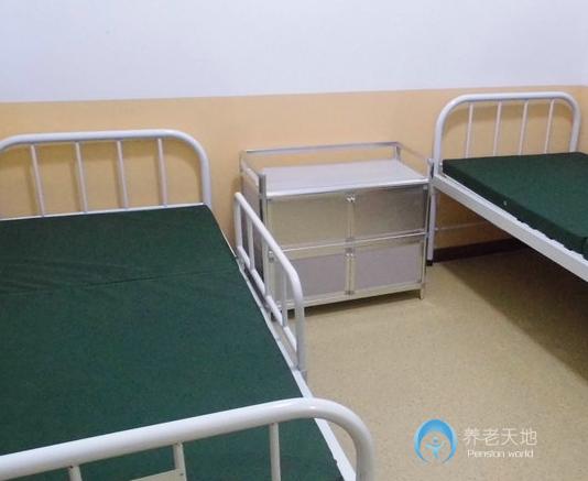 重慶渝中區(qū)怡康托老中心