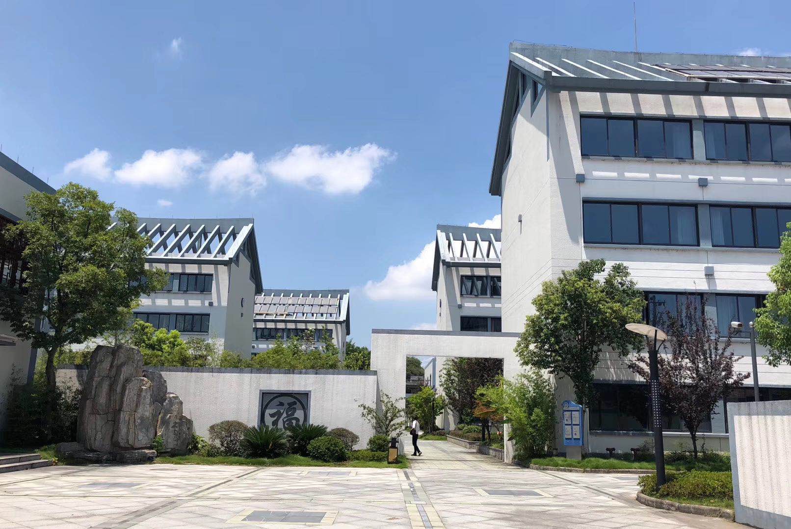 寧波市鄞州區(qū)頤樂如養(yǎng)老院