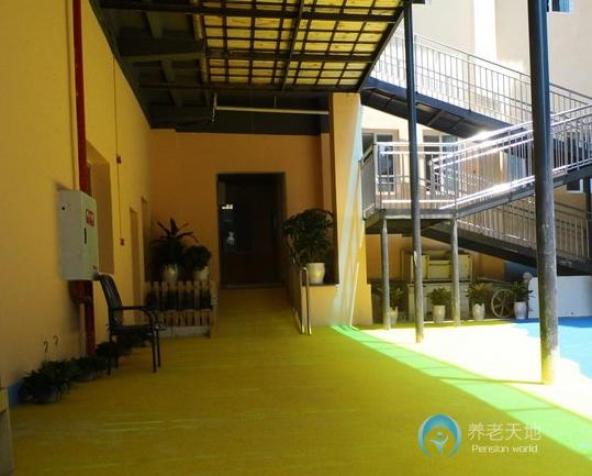 重慶渝中區(qū)怡康托老中心