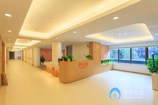 杭州良渚隨園護(hù)理院