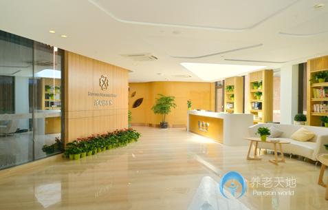 杭州良渚隨園護(hù)理院