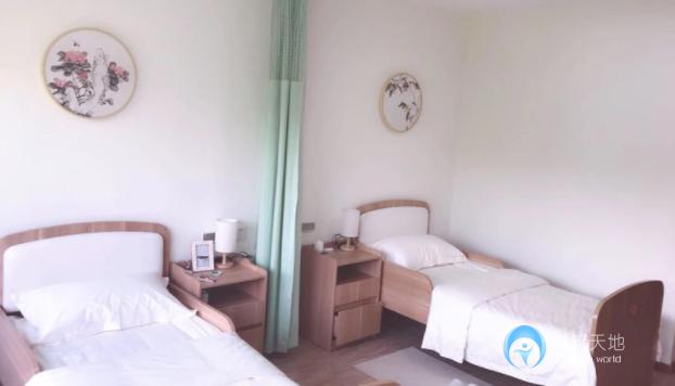 杭州市西湖區(qū)隨園智匯坊府苑新村養(yǎng)老院 杭州市西湖區(qū)隨園智匯坊府苑新村養(yǎng)老院