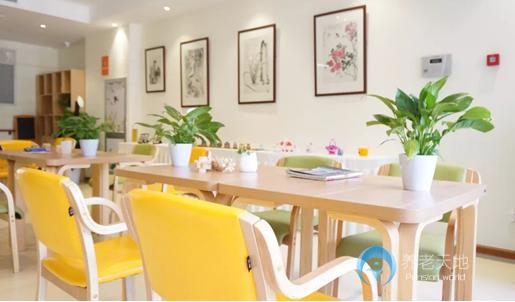 杭州市西湖區(qū)隨園智匯坊府苑新村養(yǎng)老院 杭州市西湖區(qū)隨園智匯坊府苑新村養(yǎng)老院