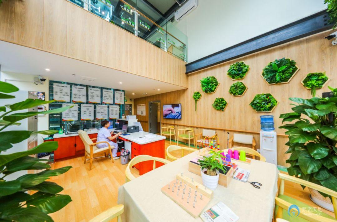 光大百齡幫龍山街道社區(qū)養(yǎng)老服務中心