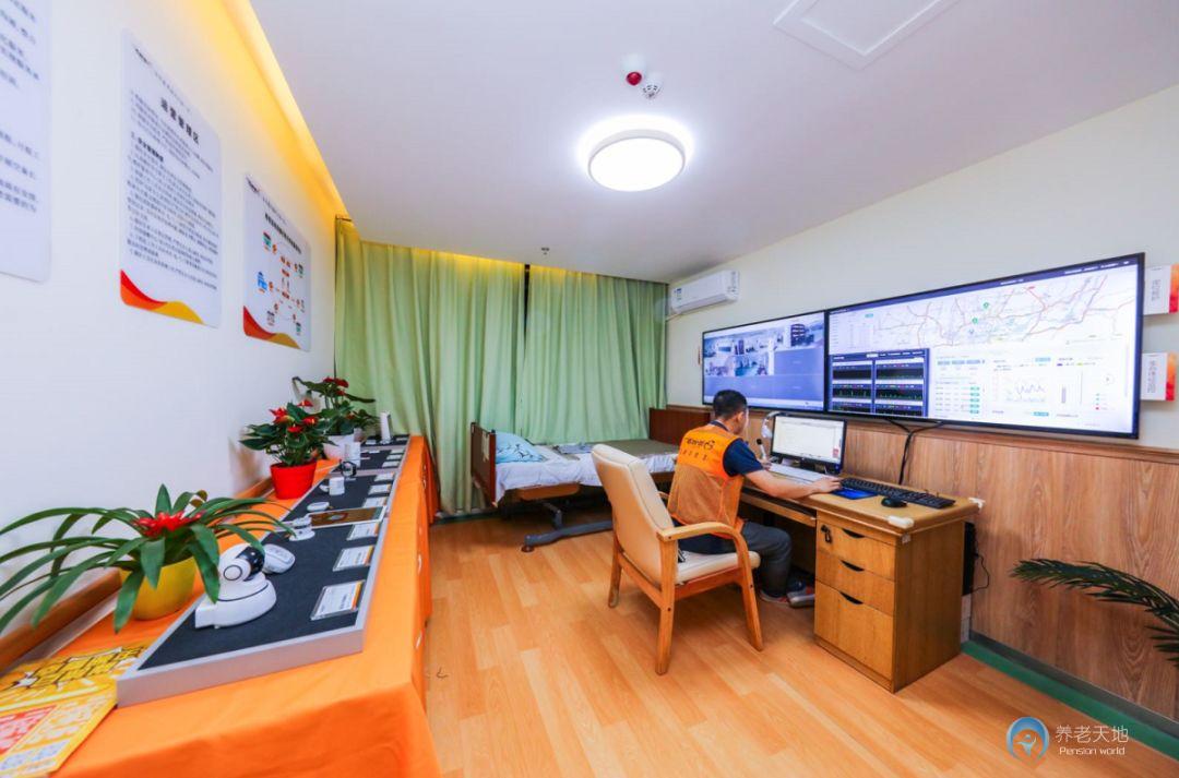 光大百齡幫龍山街道社區(qū)養(yǎng)老服務中心