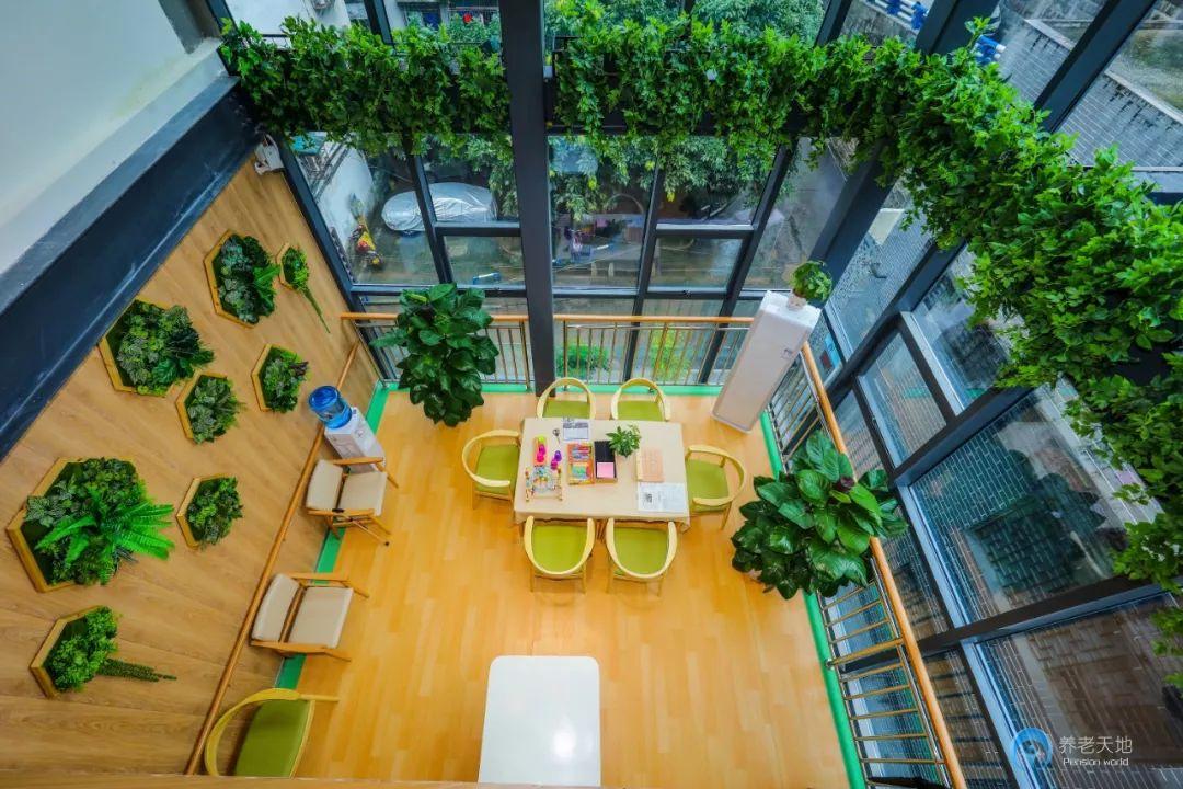 光大百齡幫龍山街道社區(qū)養(yǎng)老服務中心