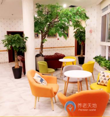 華邦美好家園（上海虹口）孝慈苑（上海鴻福養(yǎng)老院）