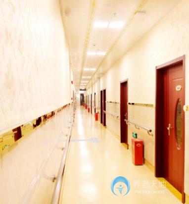 華邦美好家園（上海虹口）孝慈苑（上海鴻福養(yǎng)老院）