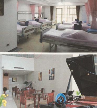 上海閔行區(qū)中誼福利院