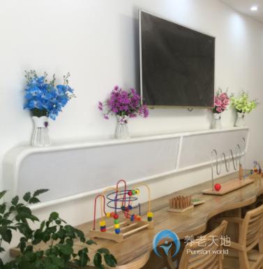 上海市靜安區(qū)寶山路街道敬老院