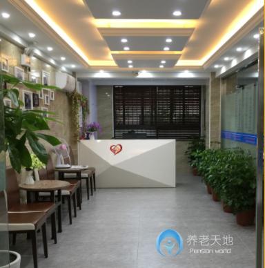 上海市靜安區(qū)寶山路街道敬老院