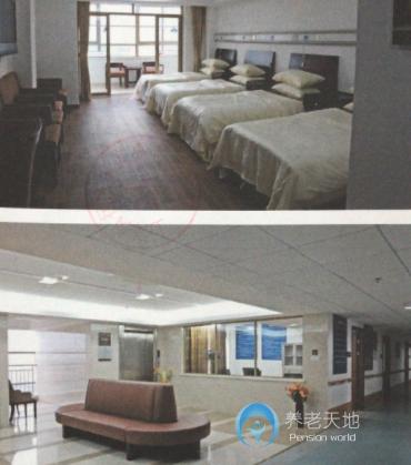 上海閔行區(qū)中誼福利院