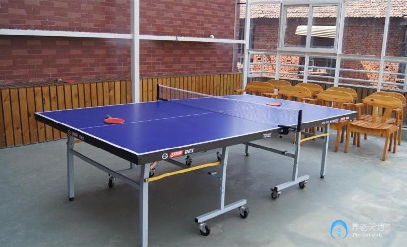 南京市白下區(qū)老年公寓 南京市白下區(qū)老年公寓