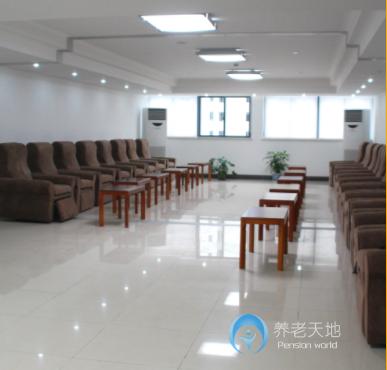 上海虹口區(qū)建陽(yáng)養(yǎng)老院