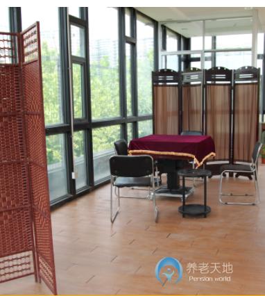 上海虹口區(qū)銀齡知音養(yǎng)老院