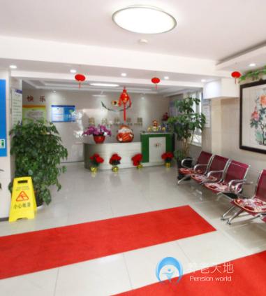 上海楊浦區(qū)鑫光養(yǎng)老院 上海楊浦區(qū)鑫光養(yǎng)老院