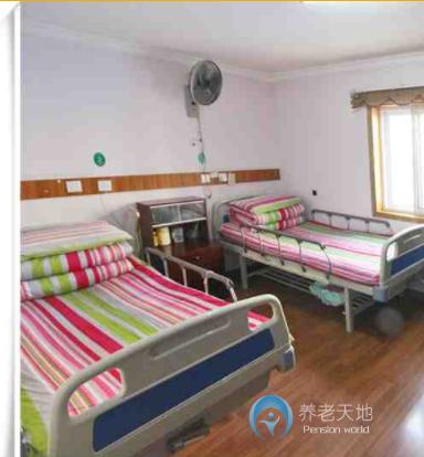 上海楊浦區(qū)鑫光養(yǎng)老院 上海楊浦區(qū)鑫光養(yǎng)老院