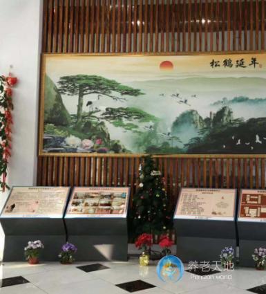 上海普陀區(qū)桃浦鎮(zhèn)第一養(yǎng)老院