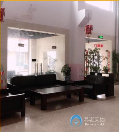 上海市楊浦區(qū)愛光敬老院 上海市楊浦區(qū)愛光敬老院