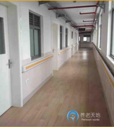 上海佳家樂養(yǎng)老院