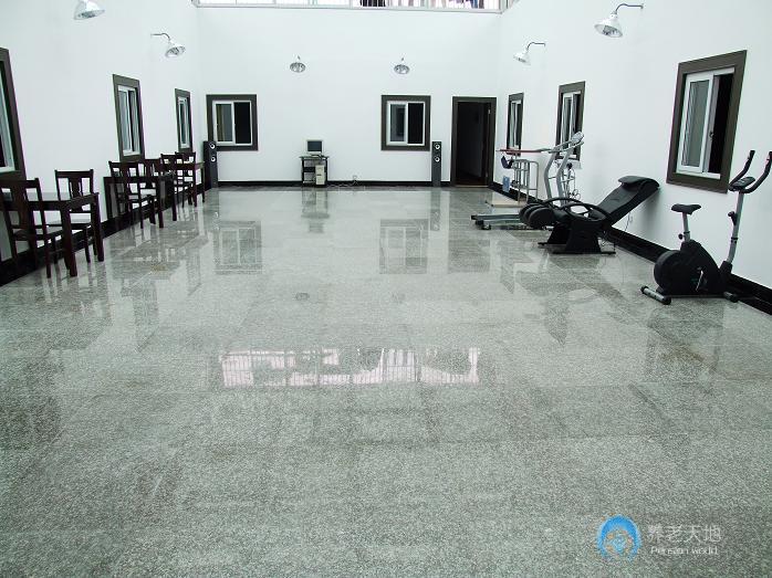 上海市長寧區(qū)喜滿樓敬老院