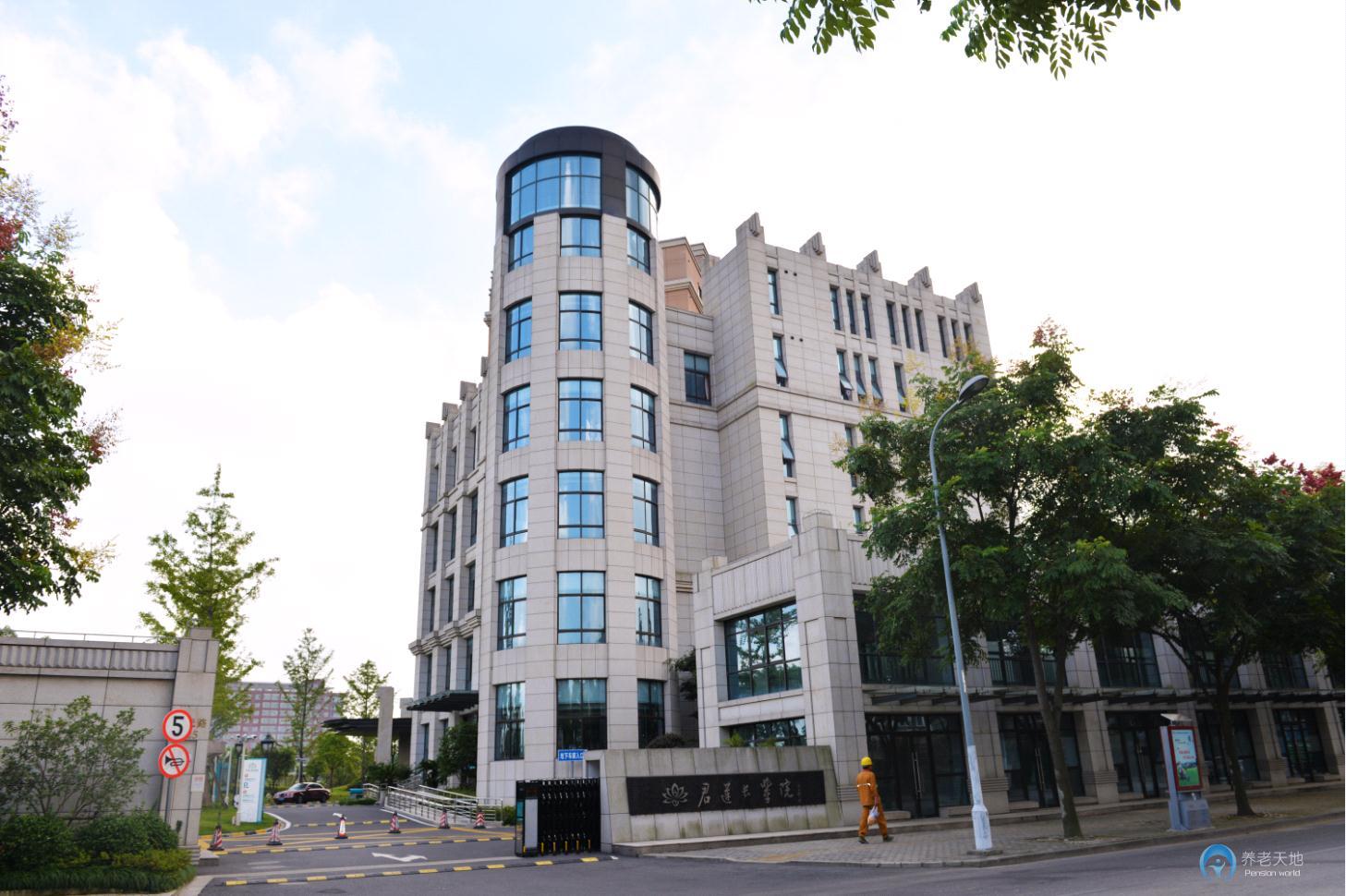 上海閔行區(qū)君蓮養(yǎng)老院