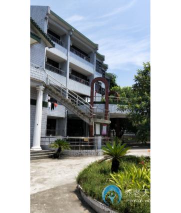 上海市浦東新區(qū)永春福利院