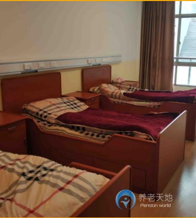 上海佳家樂養(yǎng)老院