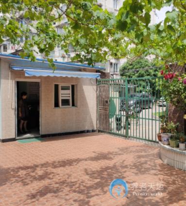 上海市楊浦區(qū)沁園春敬老院