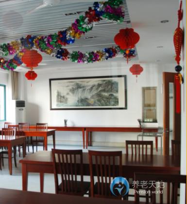 上海市浦東新區(qū)張江鎮(zhèn)順和養(yǎng)老院