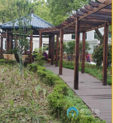 上海佳家樂養(yǎng)老院