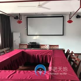 上海奉賢區(qū)奉浦敬老院