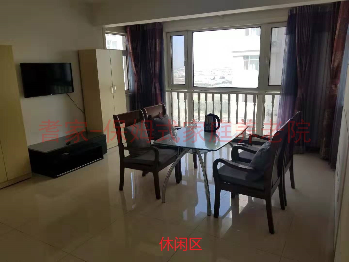 耆家-保姆式家庭養(yǎng)老院(濱海新區(qū)塘沽) 耆家-保姆式家庭養(yǎng)老院(濱海新區(qū)塘沽)