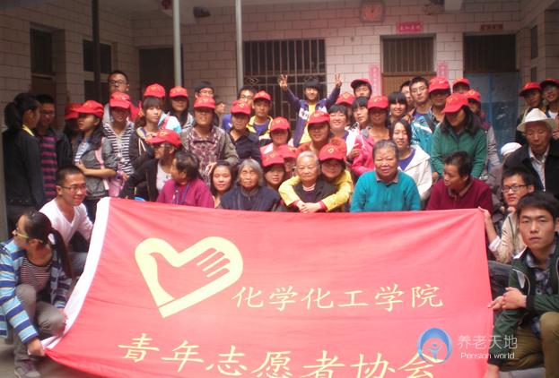 開(kāi)封市金明區(qū)紅力養(yǎng)老院