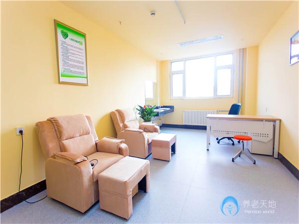 濟南市槐蔭區(qū)尊尚老年公寓 濟南市槐蔭區(qū)尊尚老年公寓