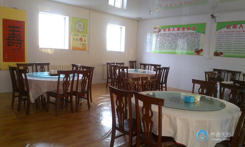 青島市黃島區(qū)福愛(ài)老年公寓