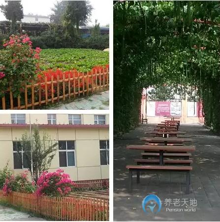 北京市順義區(qū)龔平生態(tài)養(yǎng)生園