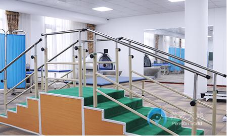 北京民眾護(hù)理院