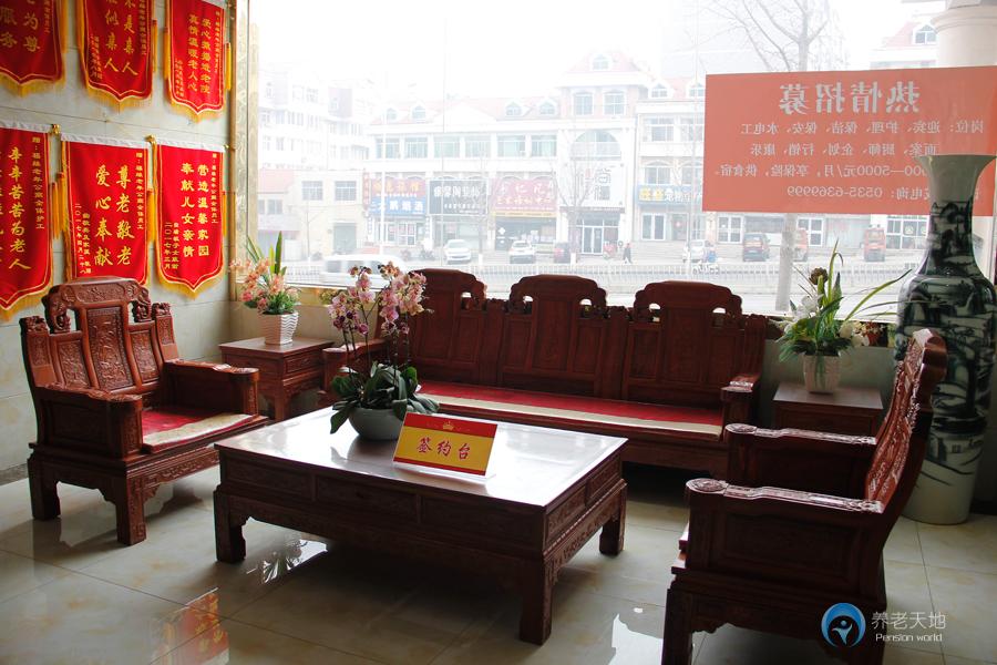 煙臺(tái)市福山區(qū)福緣老年公寓