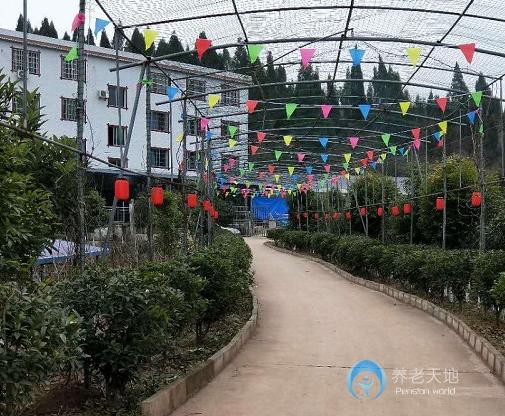 蓬安泰和玉都老年公寓 蓬安泰和玉都老年公寓