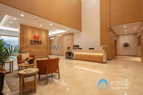 無錫中海錦年芳庭長者社區(qū)