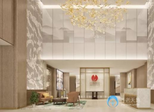 無錫中海錦年芳庭長者社區(qū)