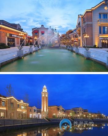 上海崇明大愛城養(yǎng)老中心