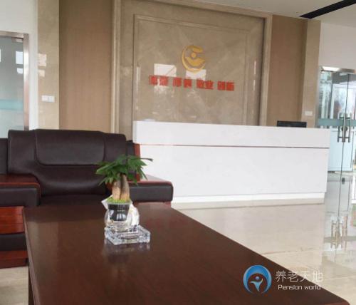 溫嶺振東怡欣醫(yī)養(yǎng)護(hù)理院