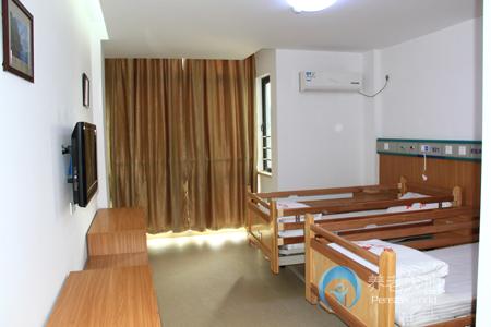 蘇州愛心護(hù)理院 蘇州愛心護(hù)理院