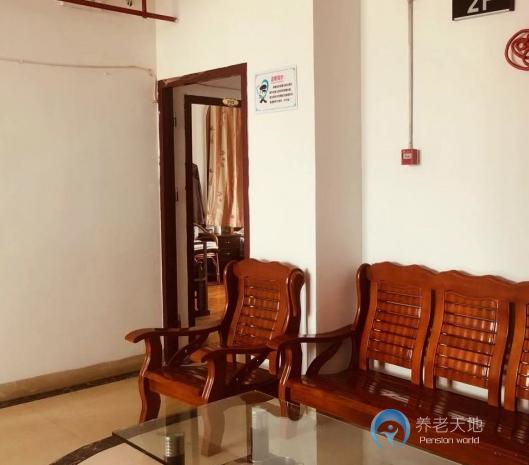 廈門市思明區(qū)滋生堂老年公寓